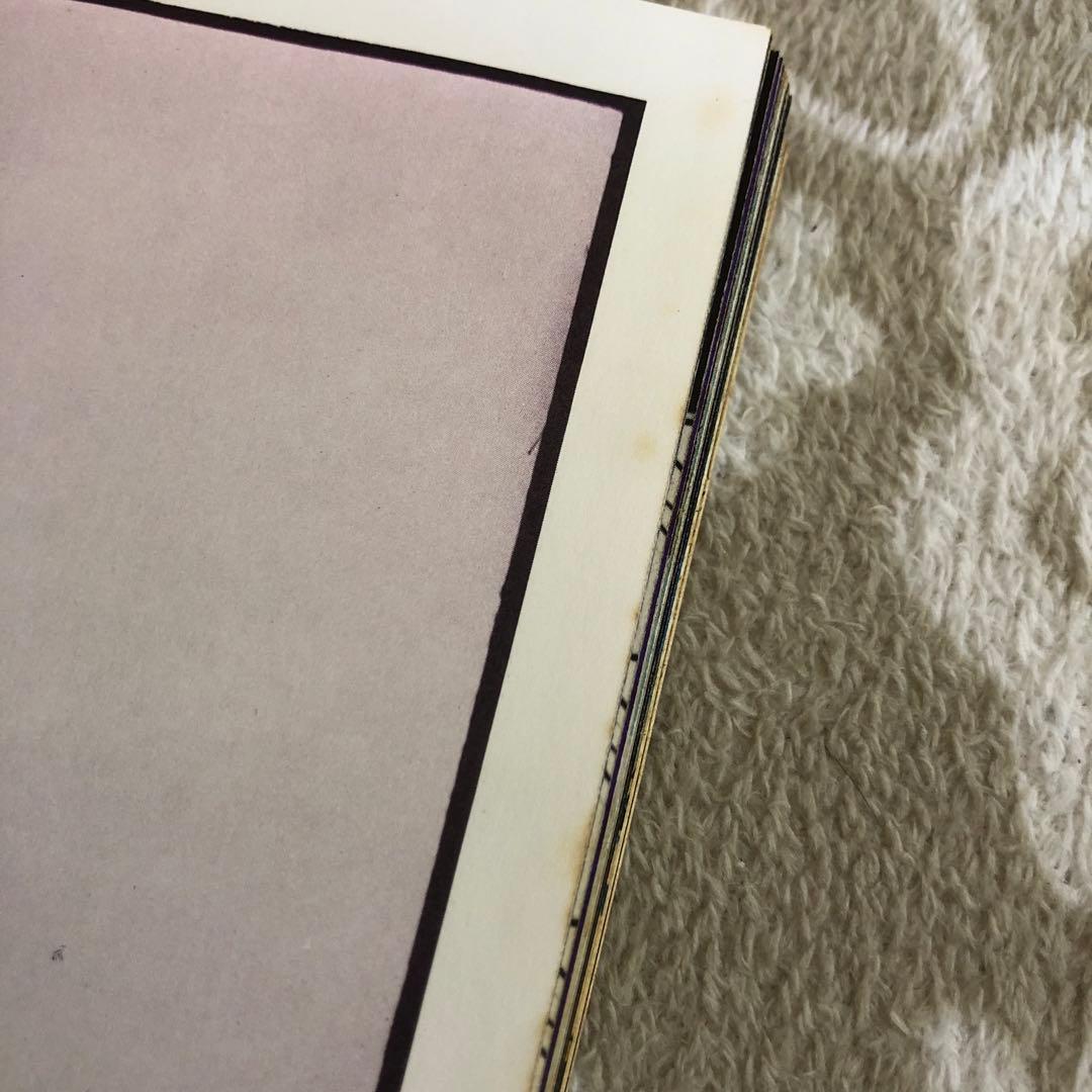 横尾忠則全集　全一巻　第一刷