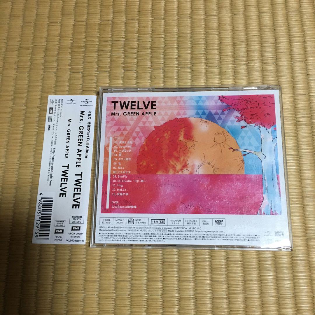 Mrs. GREEN APPLE TWELVE 初回限定盤