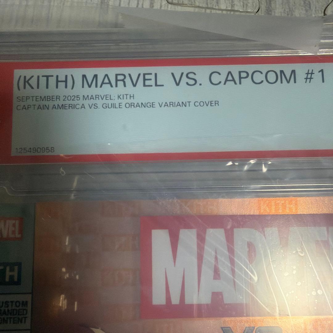 （KITH）MARVEL VS. CAPCOM #1