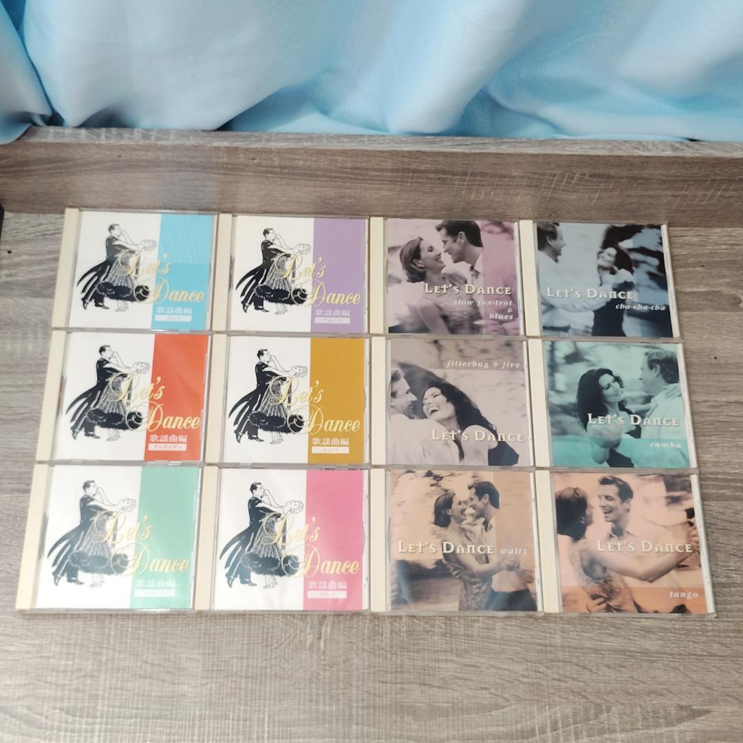 【音楽】 Let's Dance 12枚セット KING RECORDS レア