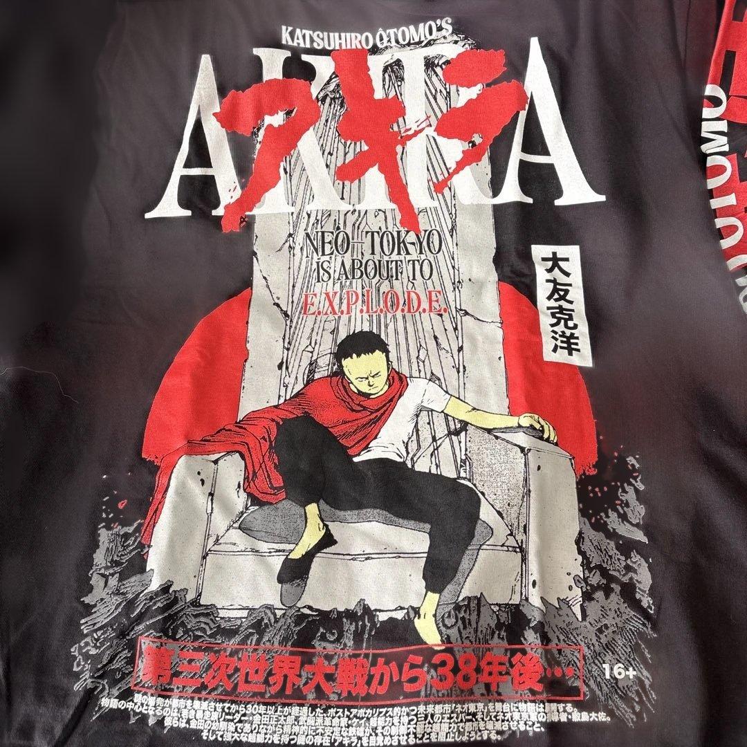 1rucking fotten AKIRA アキラ大友克洋ロンTシャツXL