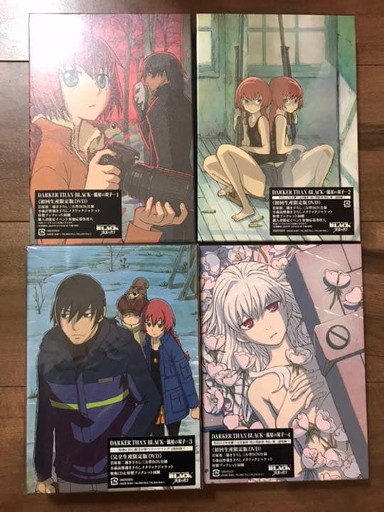 DARKER THAN BLACK -流星の双子- DVD1〜8全巻セット