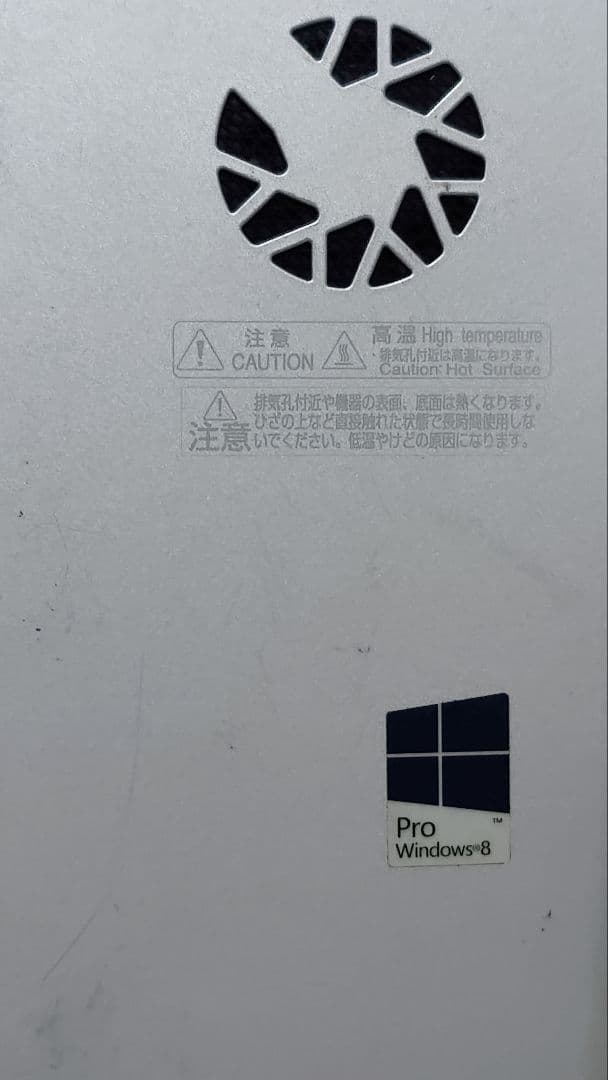 富士通 LIFEBOOK U772/GX Intel Core i5