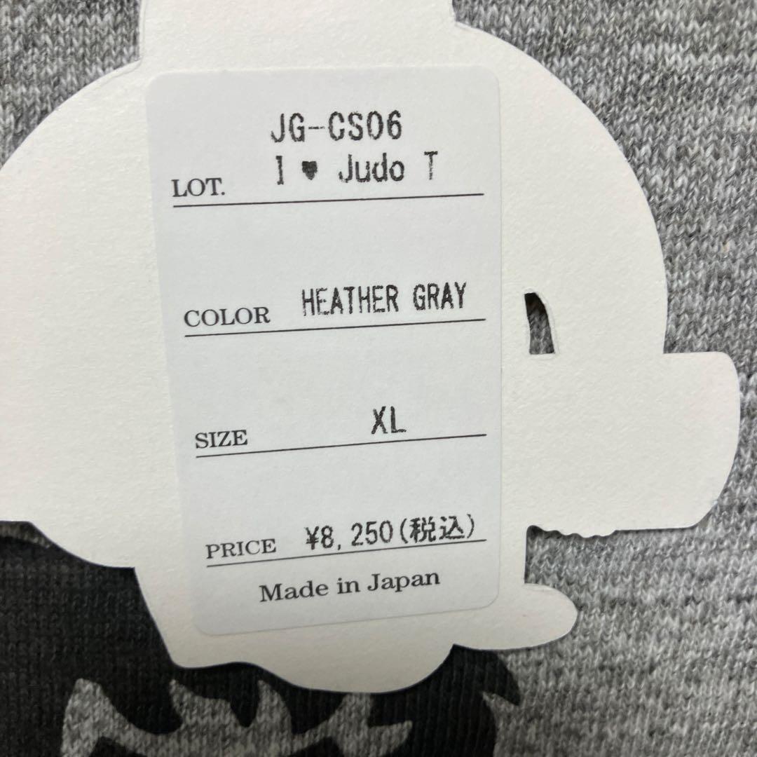 【新品未使用】ジョン・グラッコー/ウエアハウス JG-CS06 XLサイズ