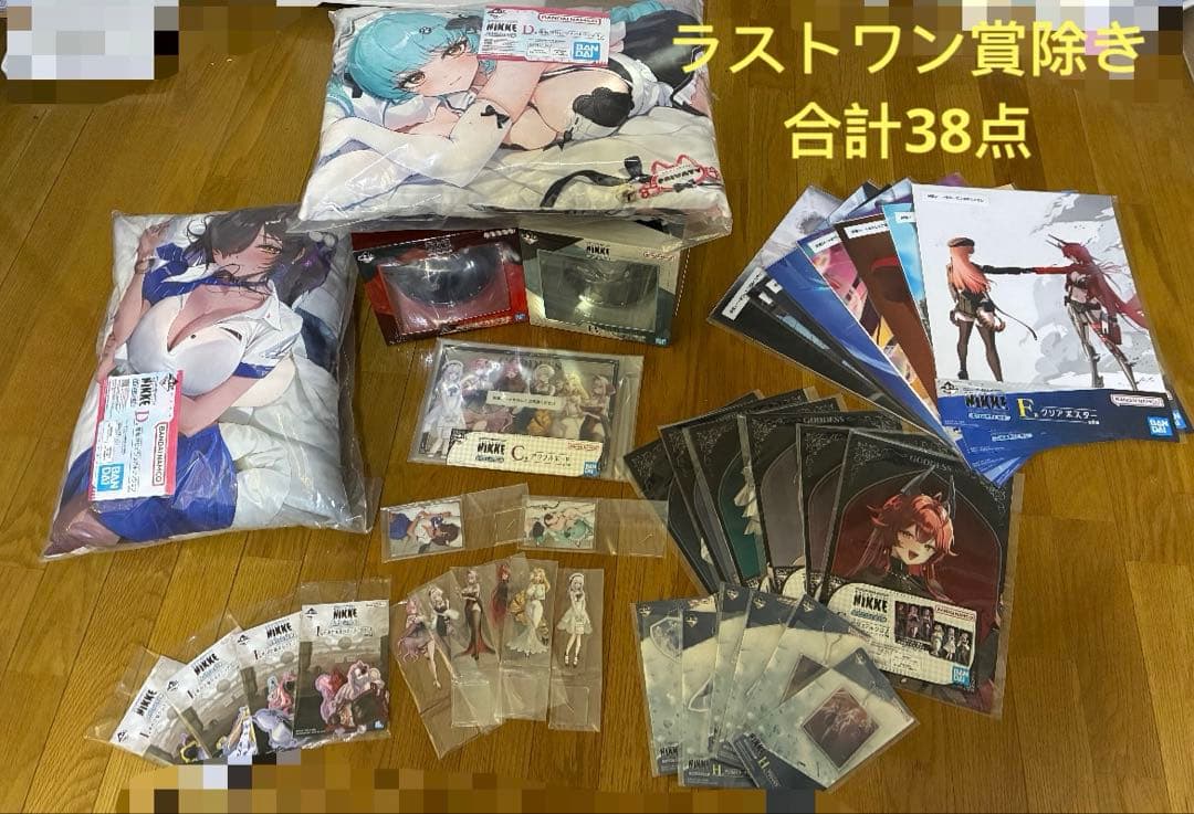 (美品)NIKKE 一番くじ chapter6 セット38点