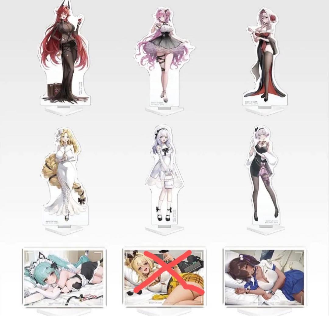 (美品)NIKKE 一番くじ chapter6 セット38点