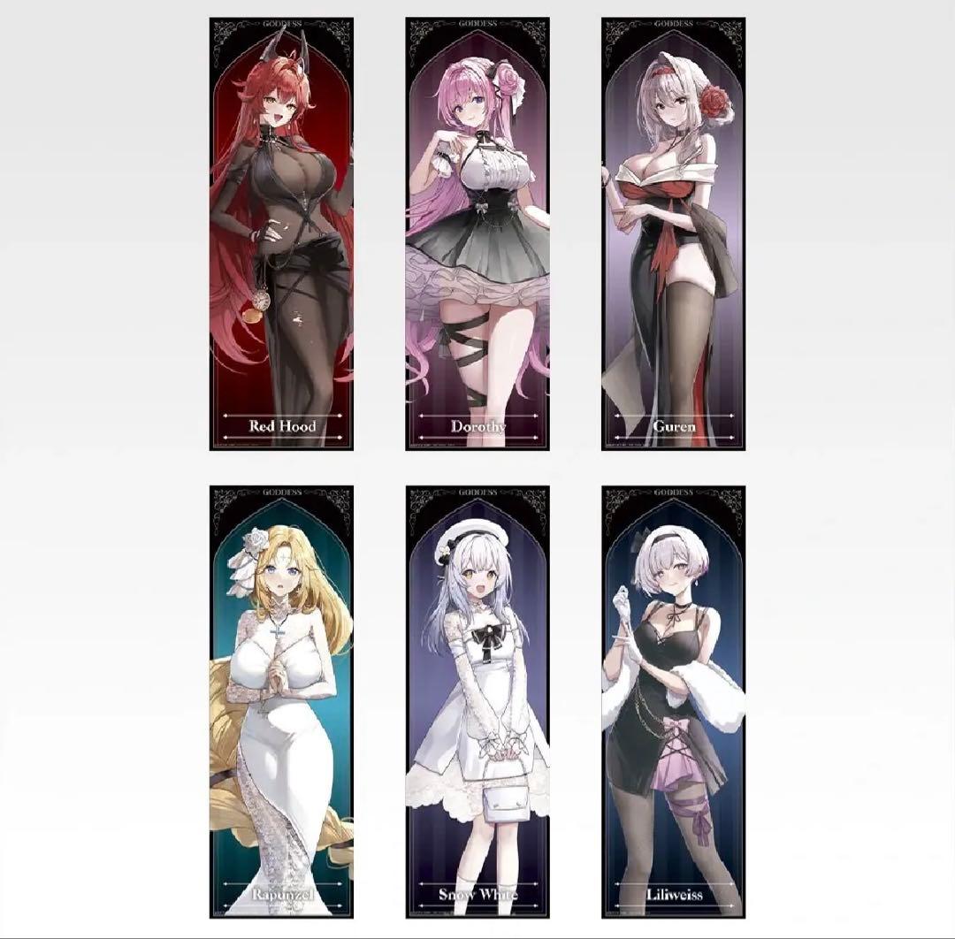(美品)NIKKE 一番くじ chapter6 セット38点