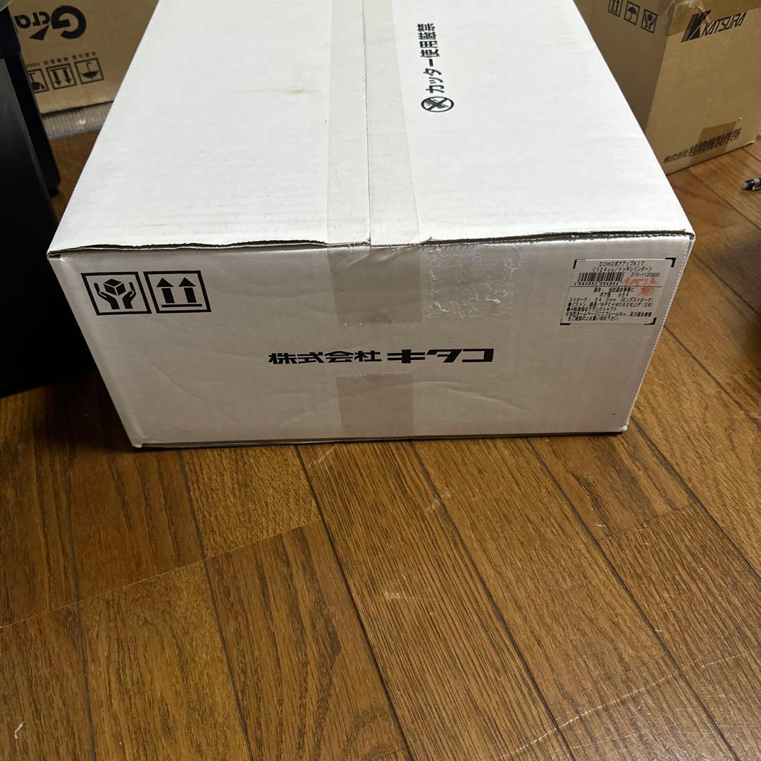 専用購入