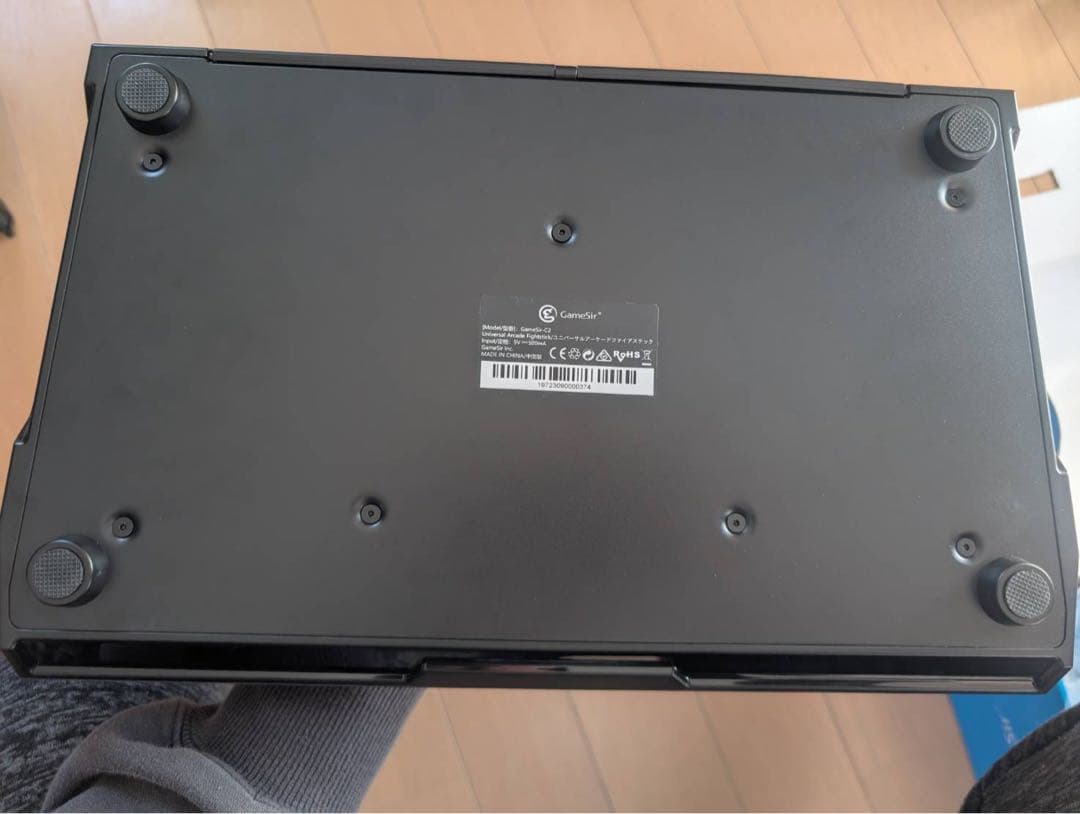 GameSir C2ユニバーサルアーケードファイトスティック16180→7500