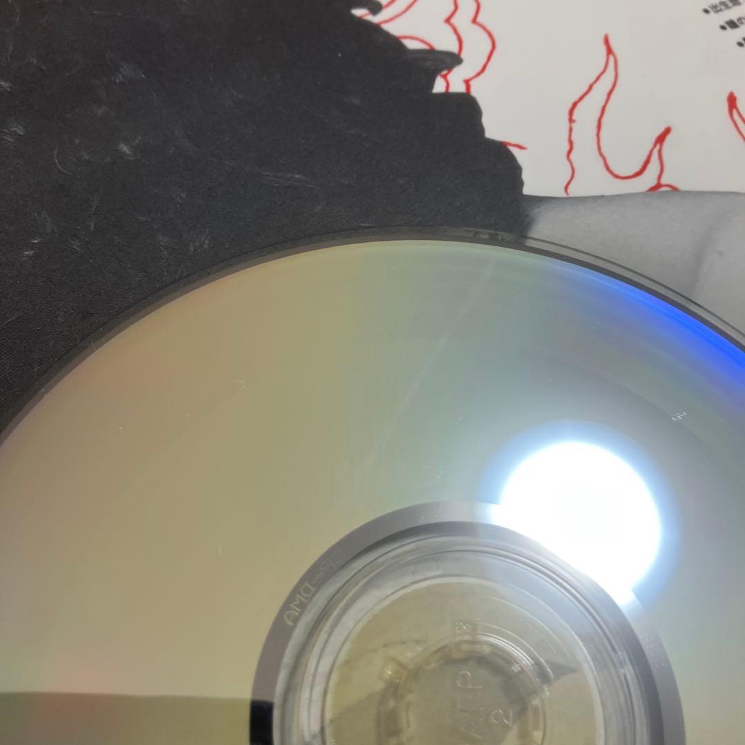 非売品　SHANGHAI / TAKE ANOTHER BITE
