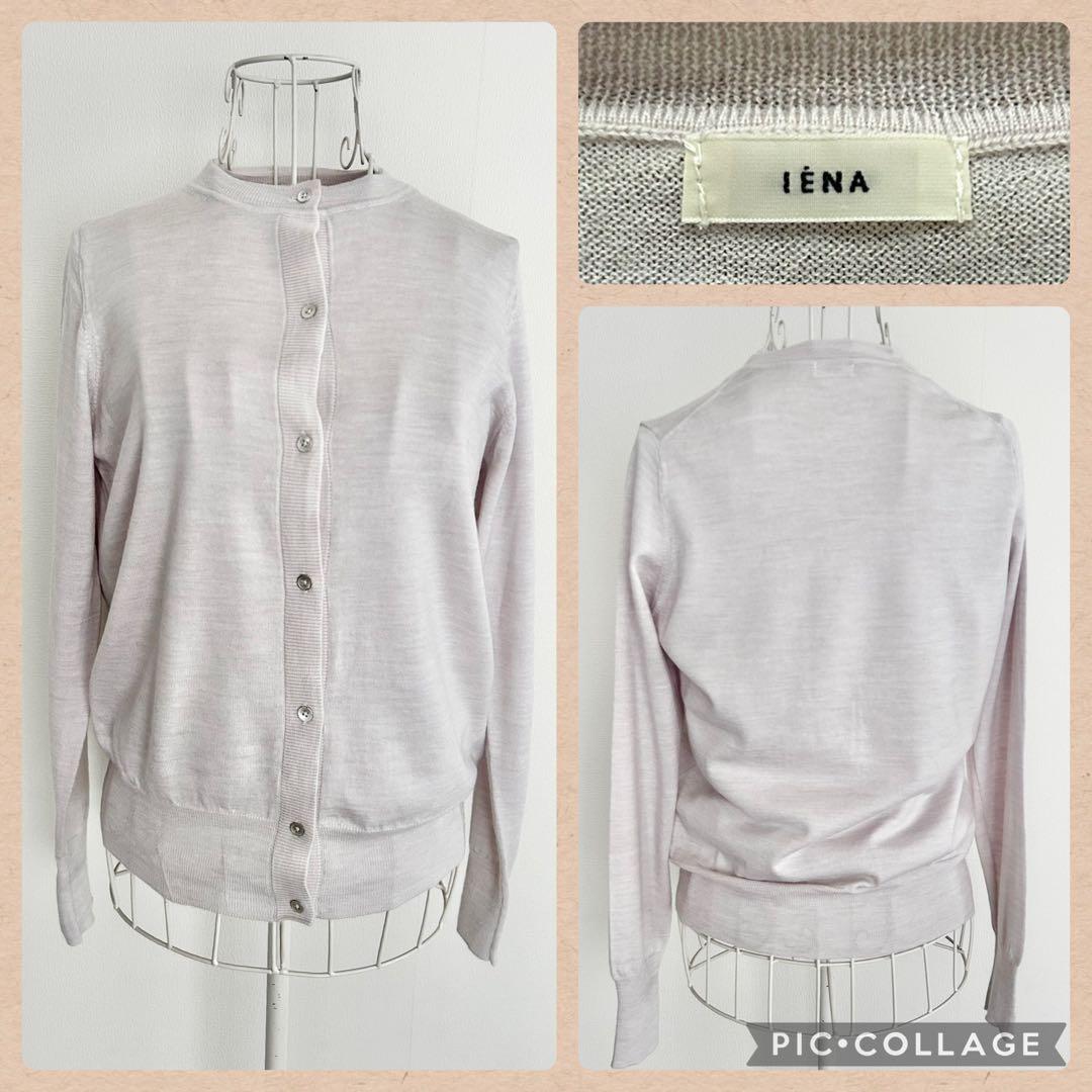 IENA イエナ ALBA カーディガン&半袖プルオーバー アンサンブルニット