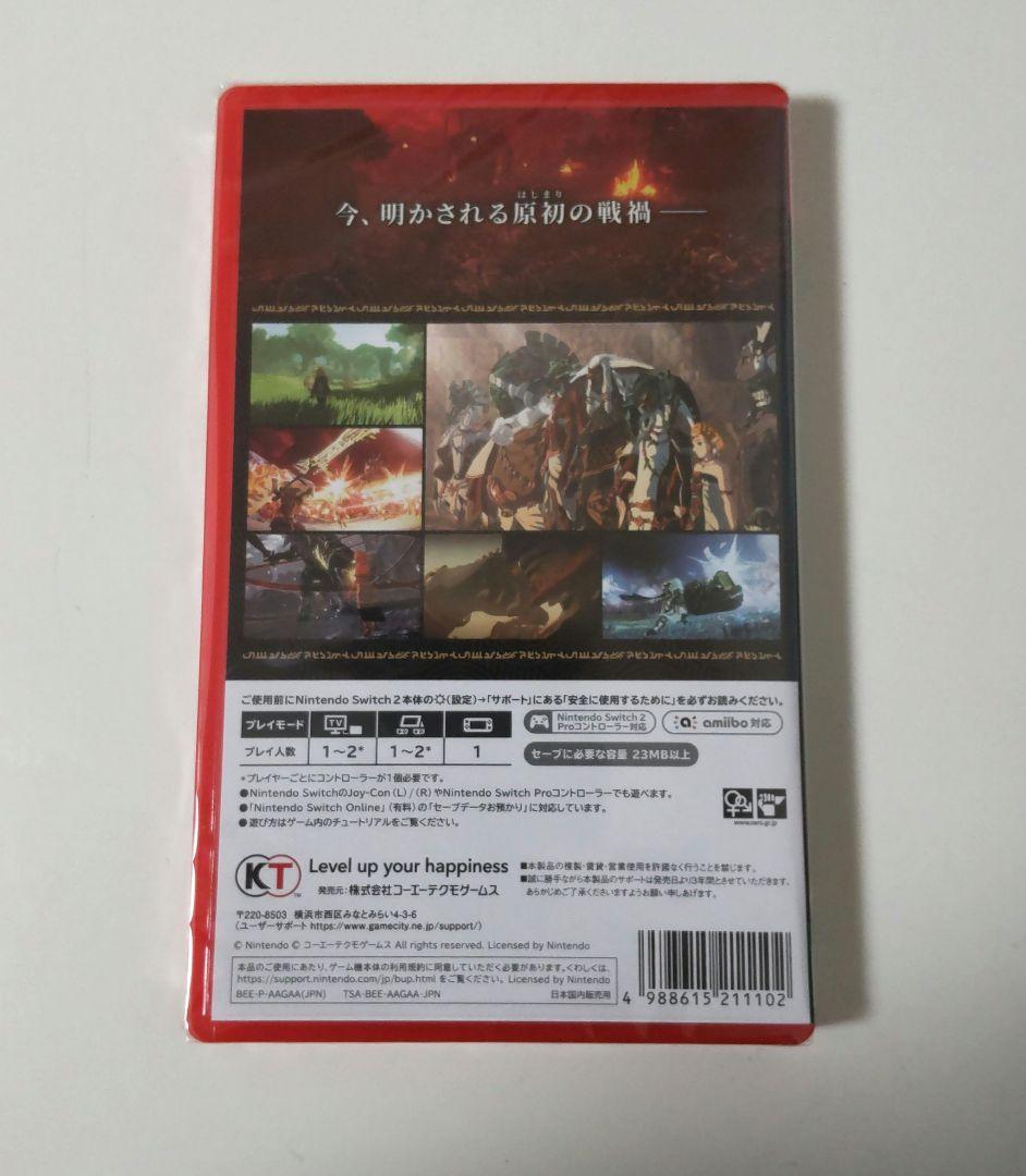 ゼルダ無双 封印戦記 Nintendo Switch 新品未開封