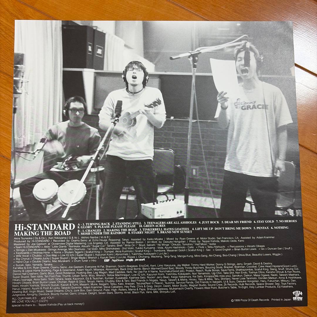 中古Hi-Standard Making the Road レコード