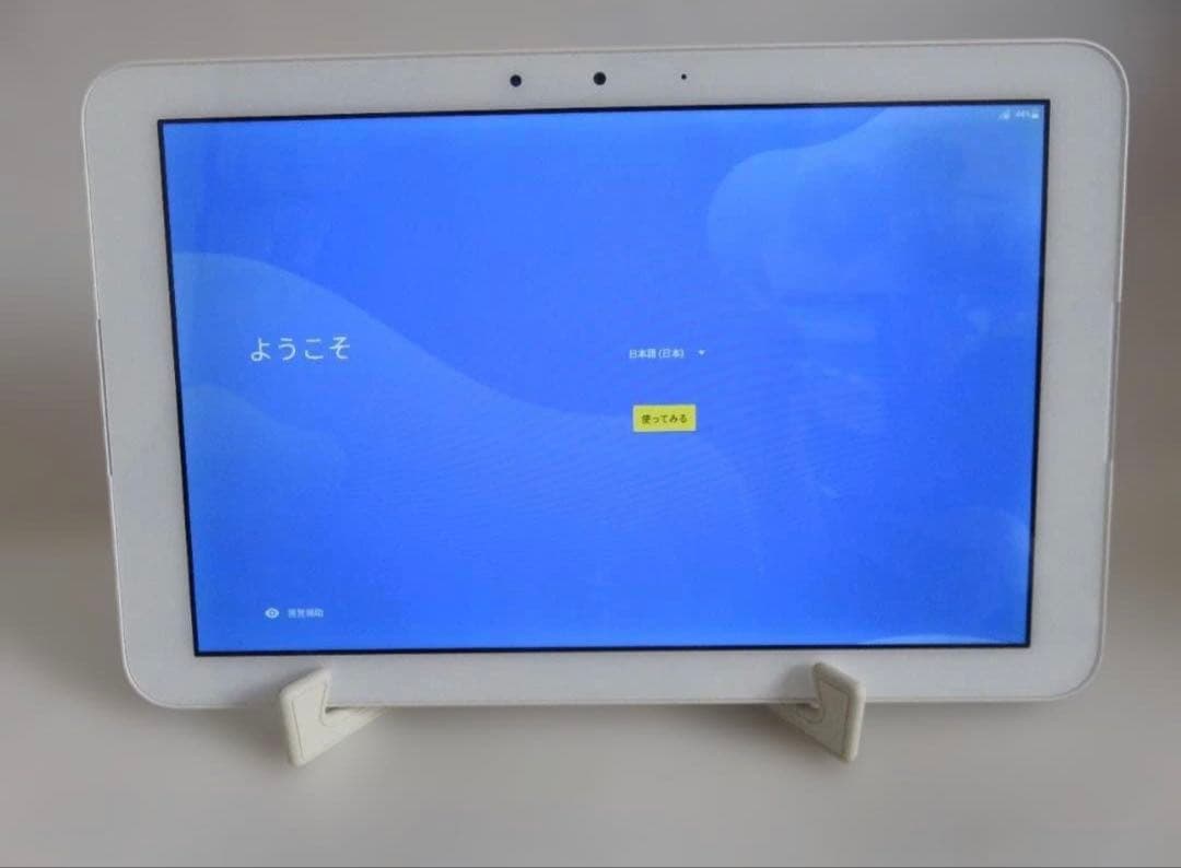 【美品】Qua tab QZ10 KYT33 auタブレット オフホワイト