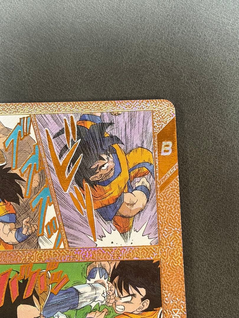 ドラゴンボール アドバンスパック　40周年　スーパーパラレル　孫悟空