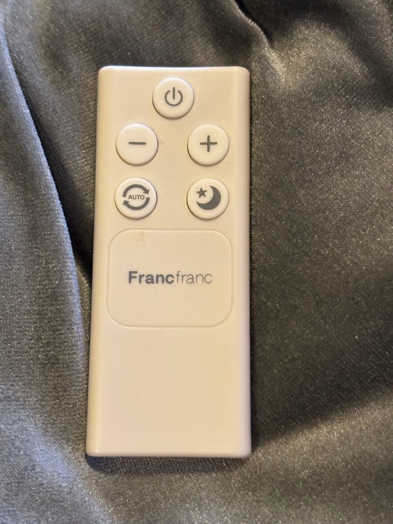 Francfranc シレーヌ2WAY超音波加湿器 グレーアロマウォーター付き