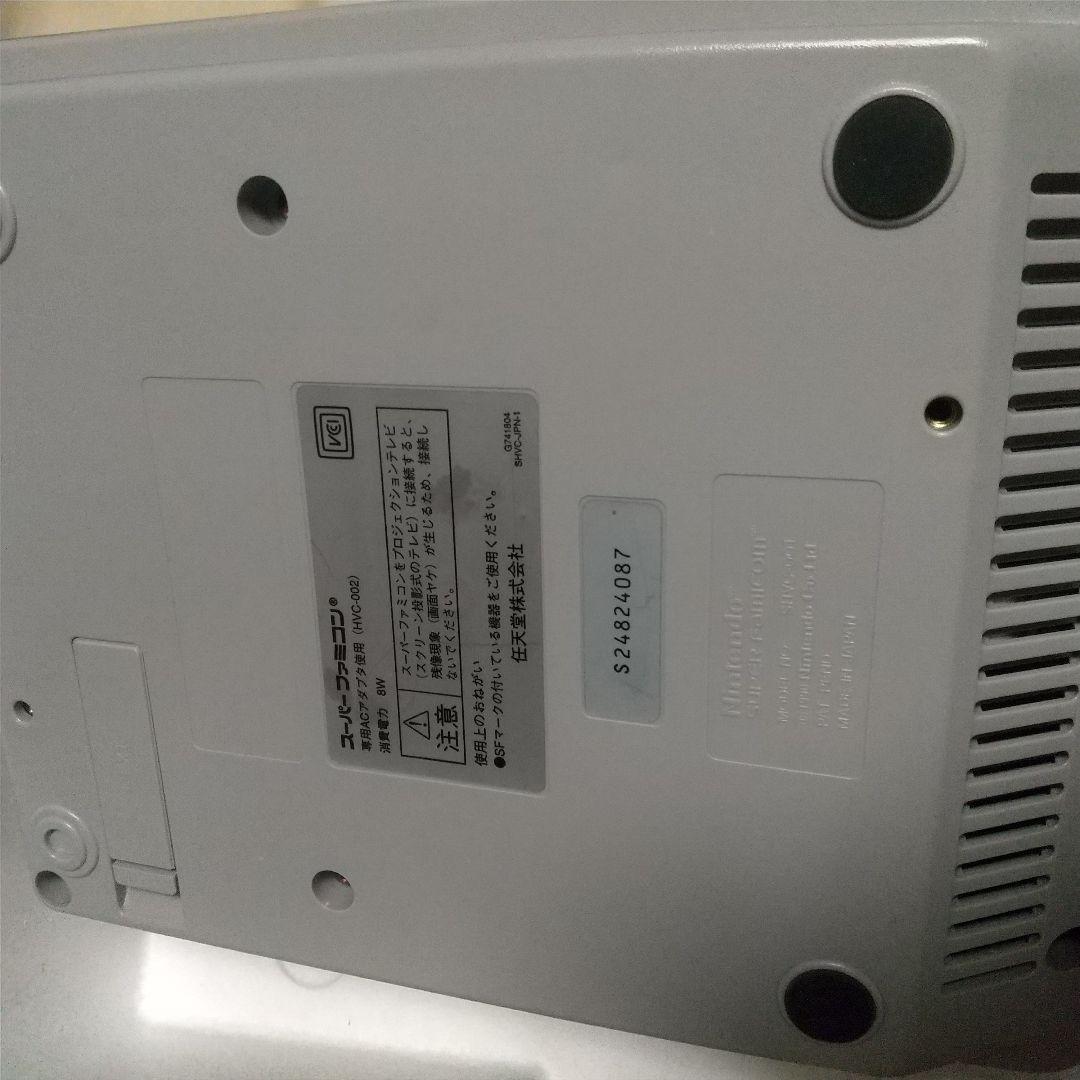 Nintendo Switch Nintendo SHVC-001