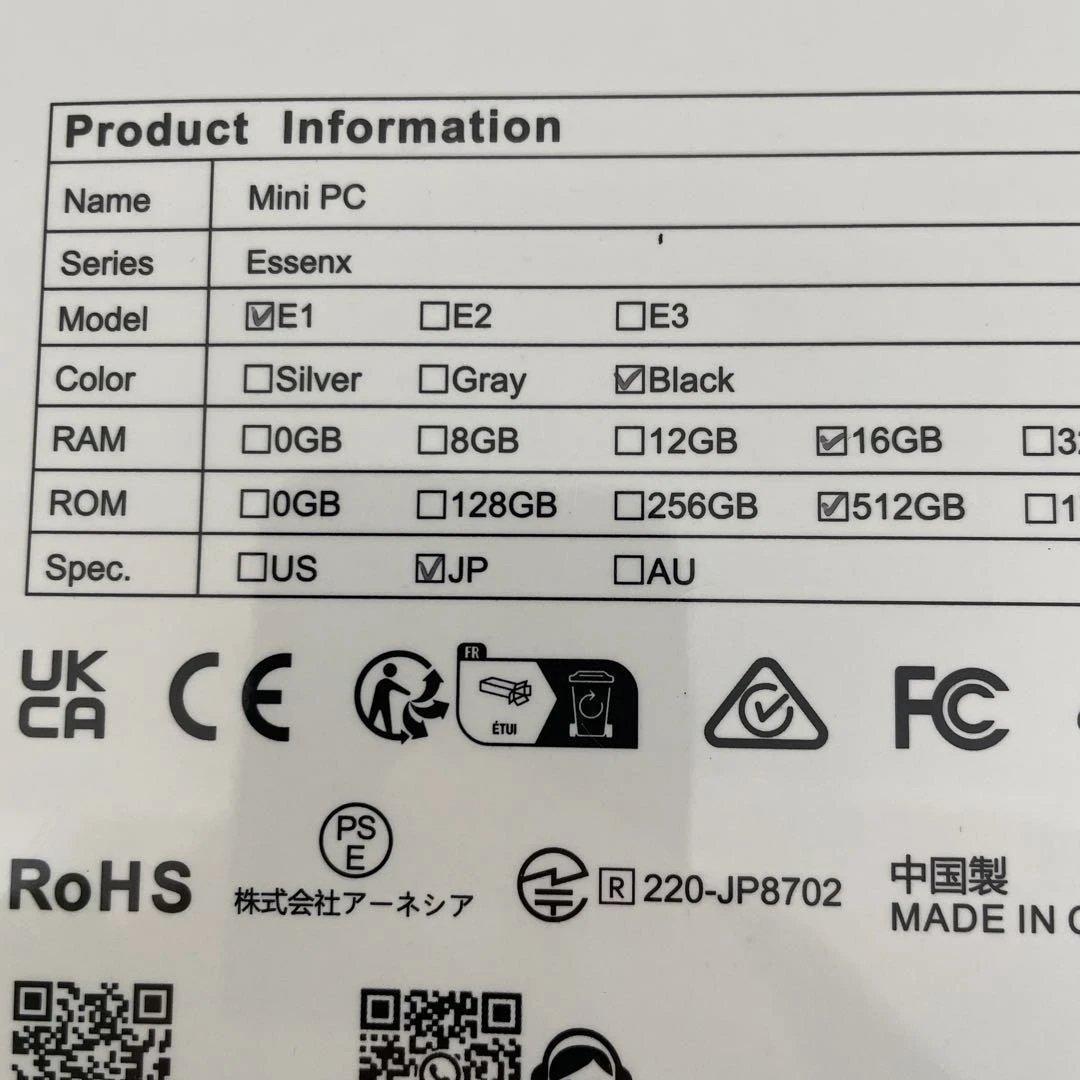 11376 新品未開封　NiPoGi ミニPC E1 16GB 512GB