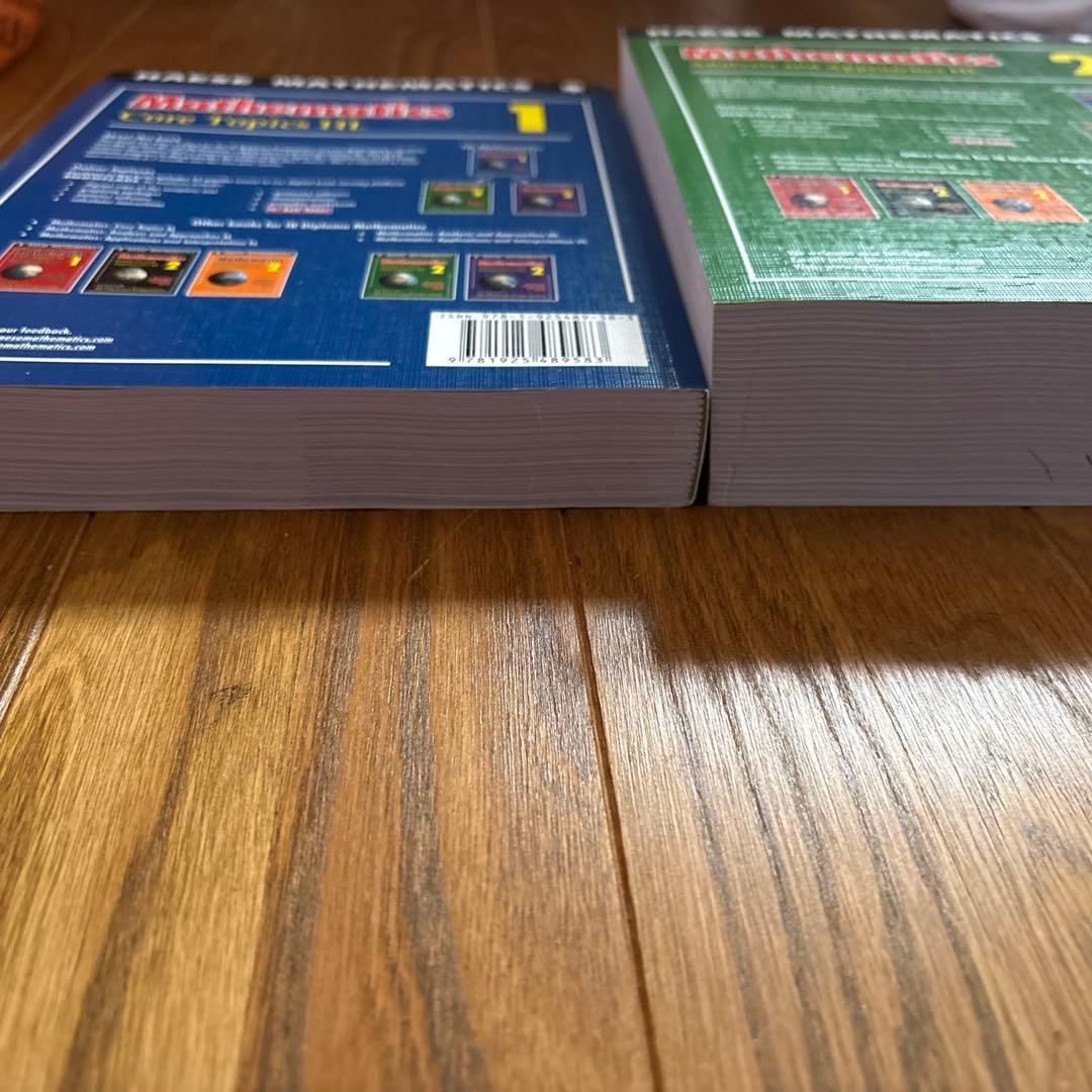 Haese mathematics 1&2 セット