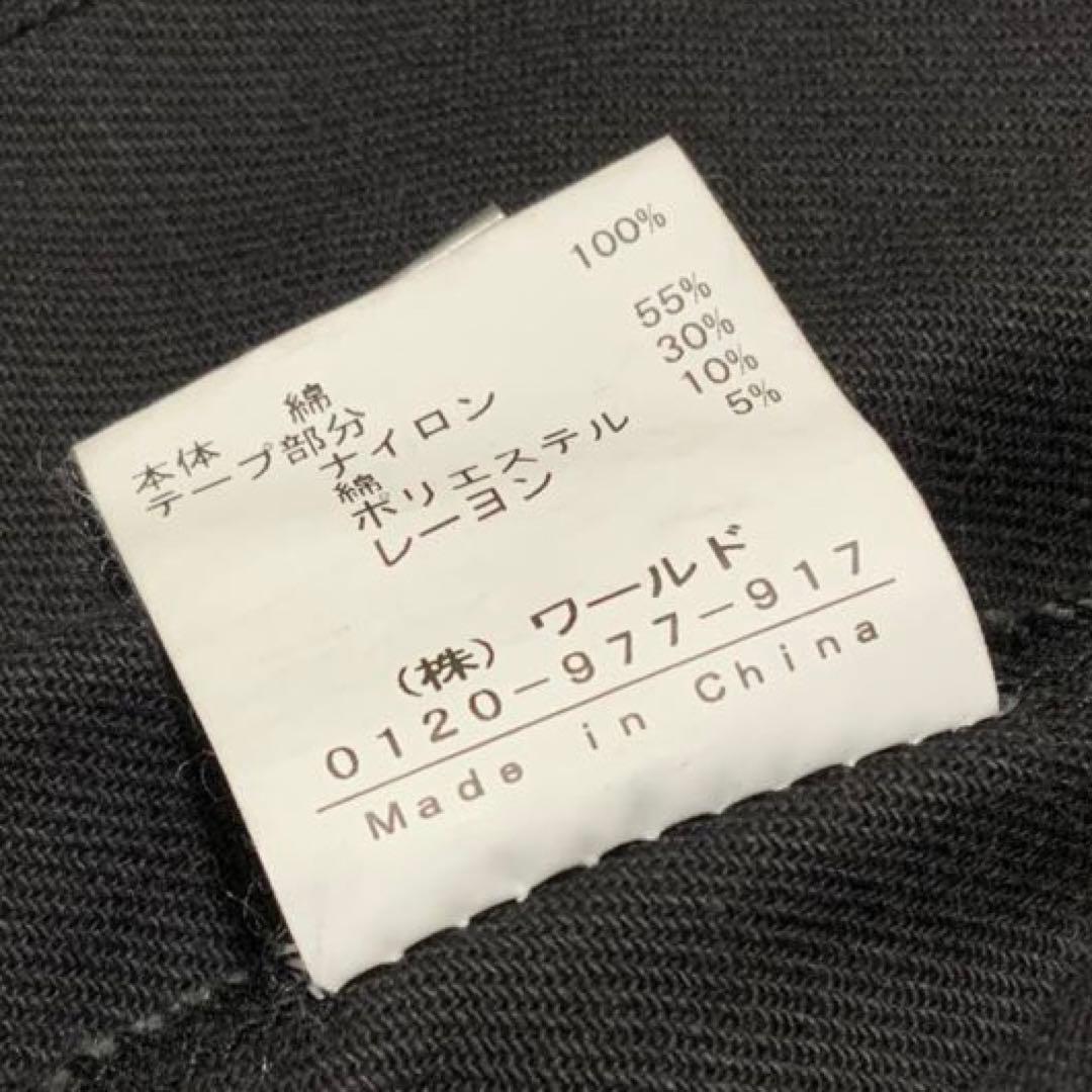 Y2K ダークコア　ナポレオン　ジャケット　パンク　NANA グランジ　ギャル
