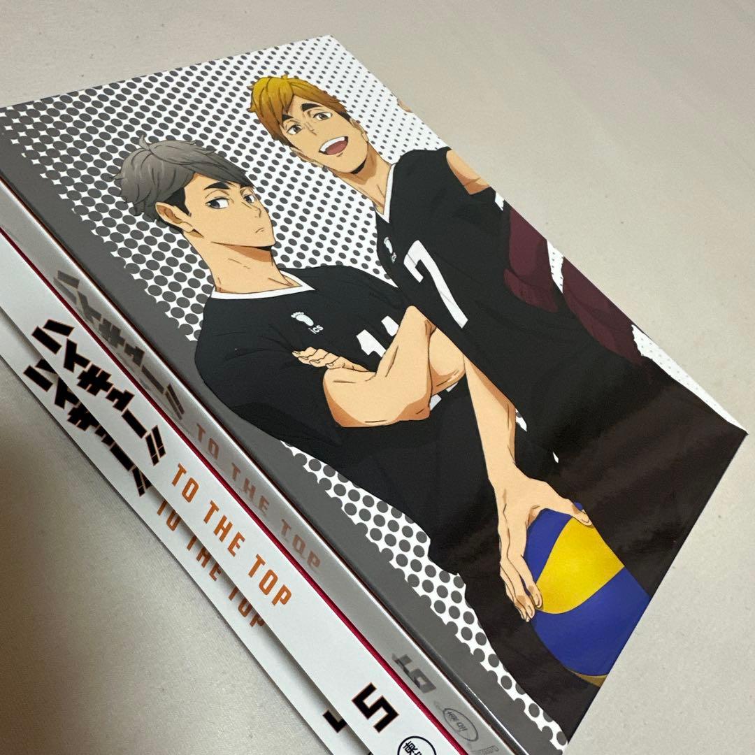 【DVD】ハイキュー‼︎ TO THE TOP 初回限定版 全6巻セット