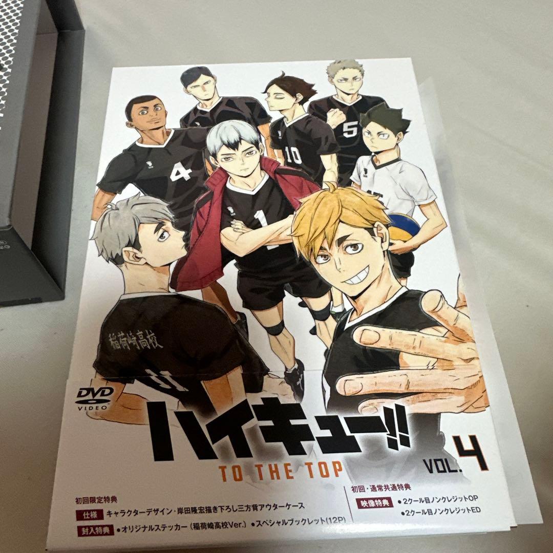 【DVD】ハイキュー‼︎ TO THE TOP 初回限定版 全6巻セット