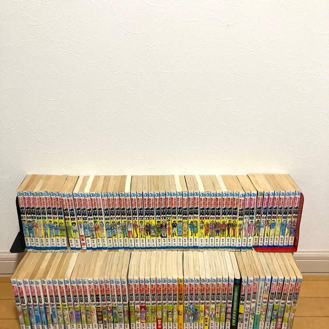 こち亀全巻　漫画　1巻〜201巻　JAMP ギャグ　警察　こちら亀有公園前派出所