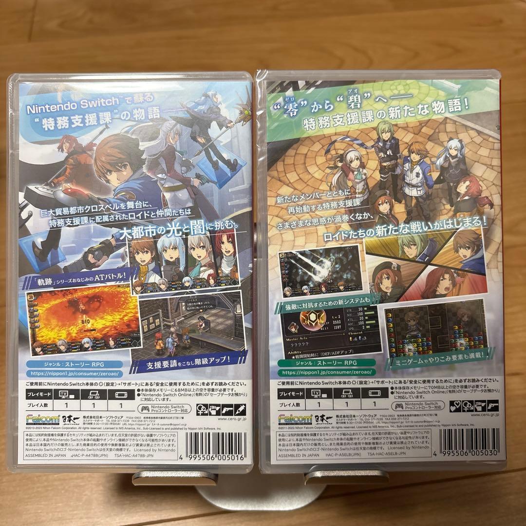 Switch 英雄伝説 零の軌跡 改 碧の軌跡 改 2本セット 碧の軌跡のみ新品