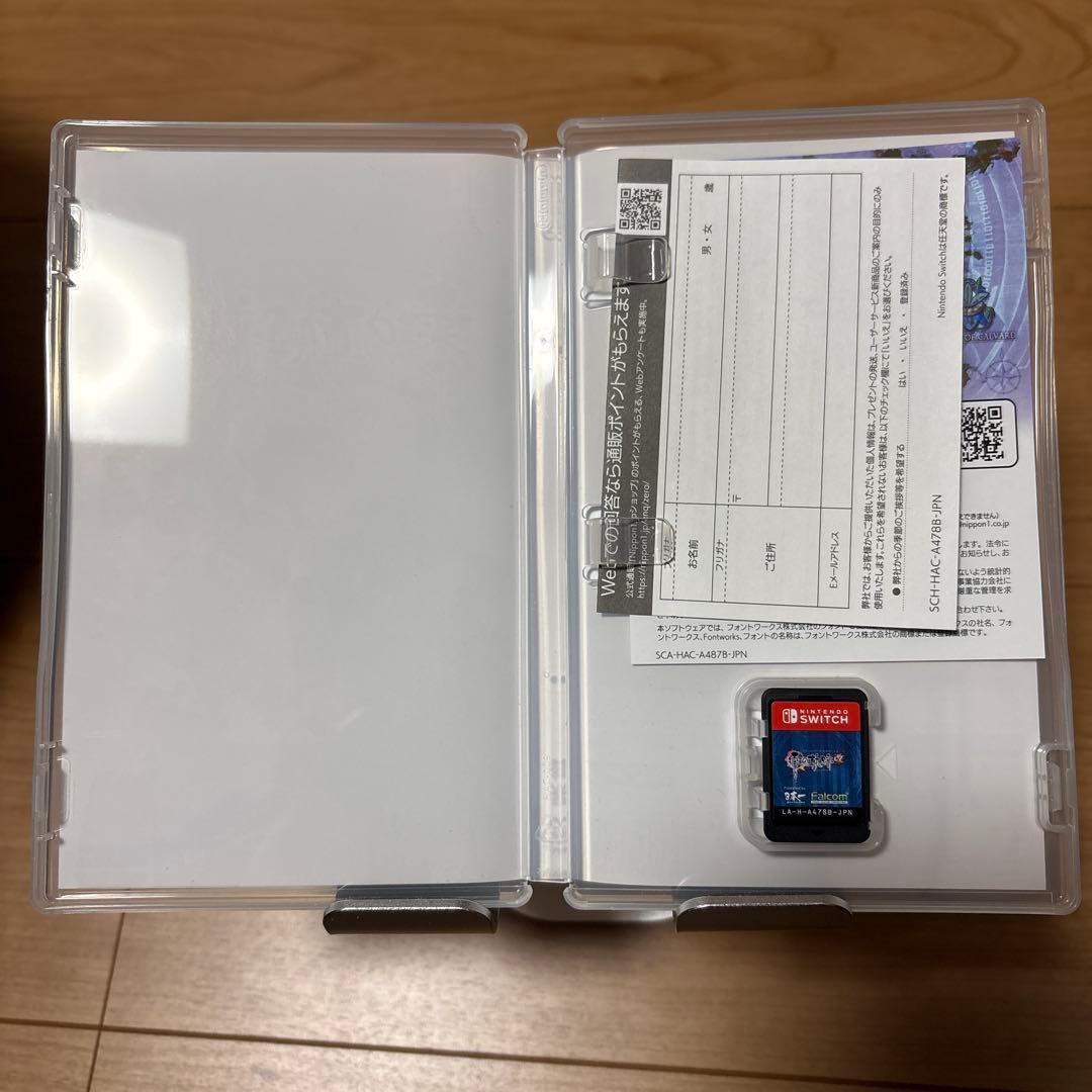 Switch 英雄伝説 零の軌跡 改 碧の軌跡 改 2本セット 碧の軌跡のみ新品