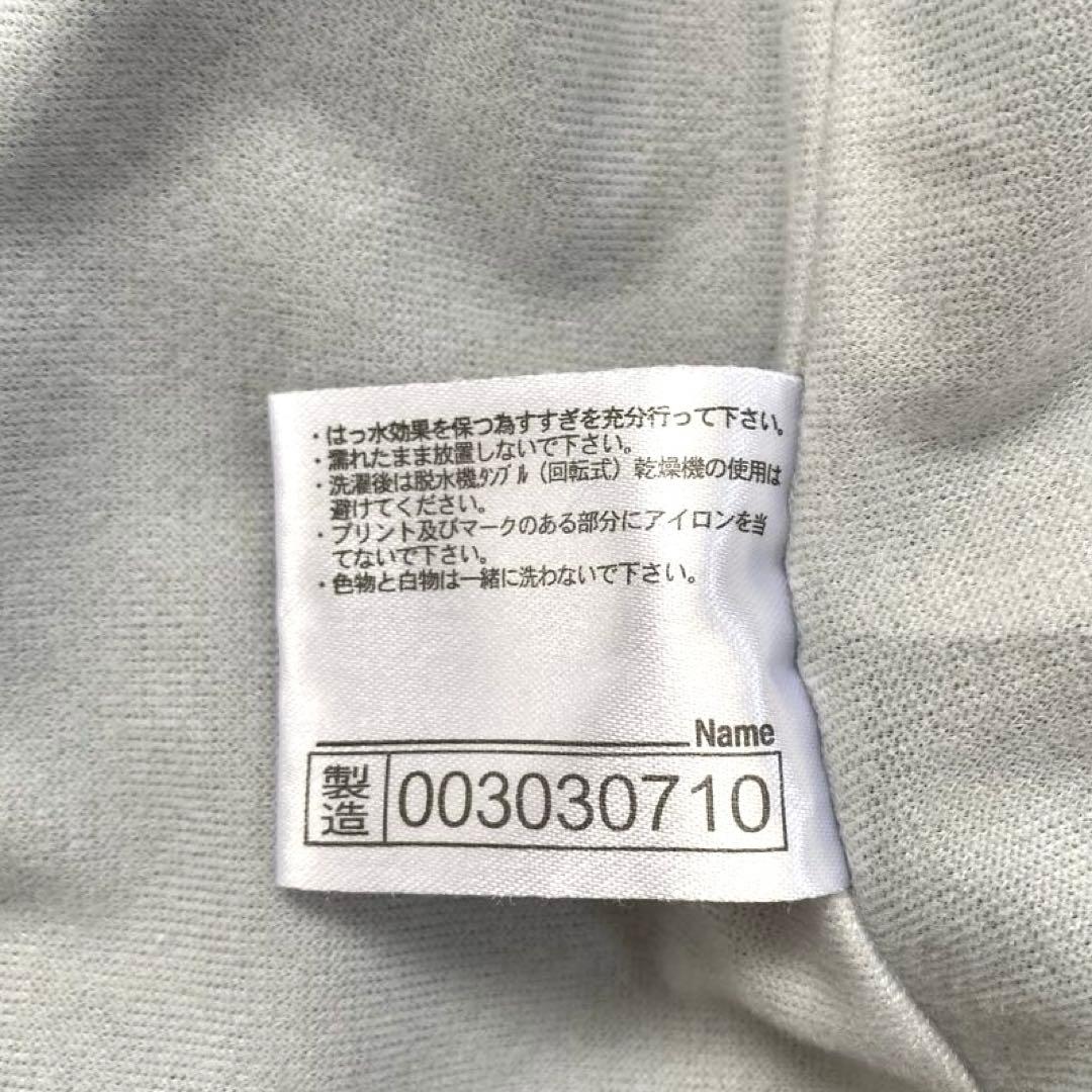 MIZUNO ✨良品✨ BREATH THERMO ピステ セットアップ 上下