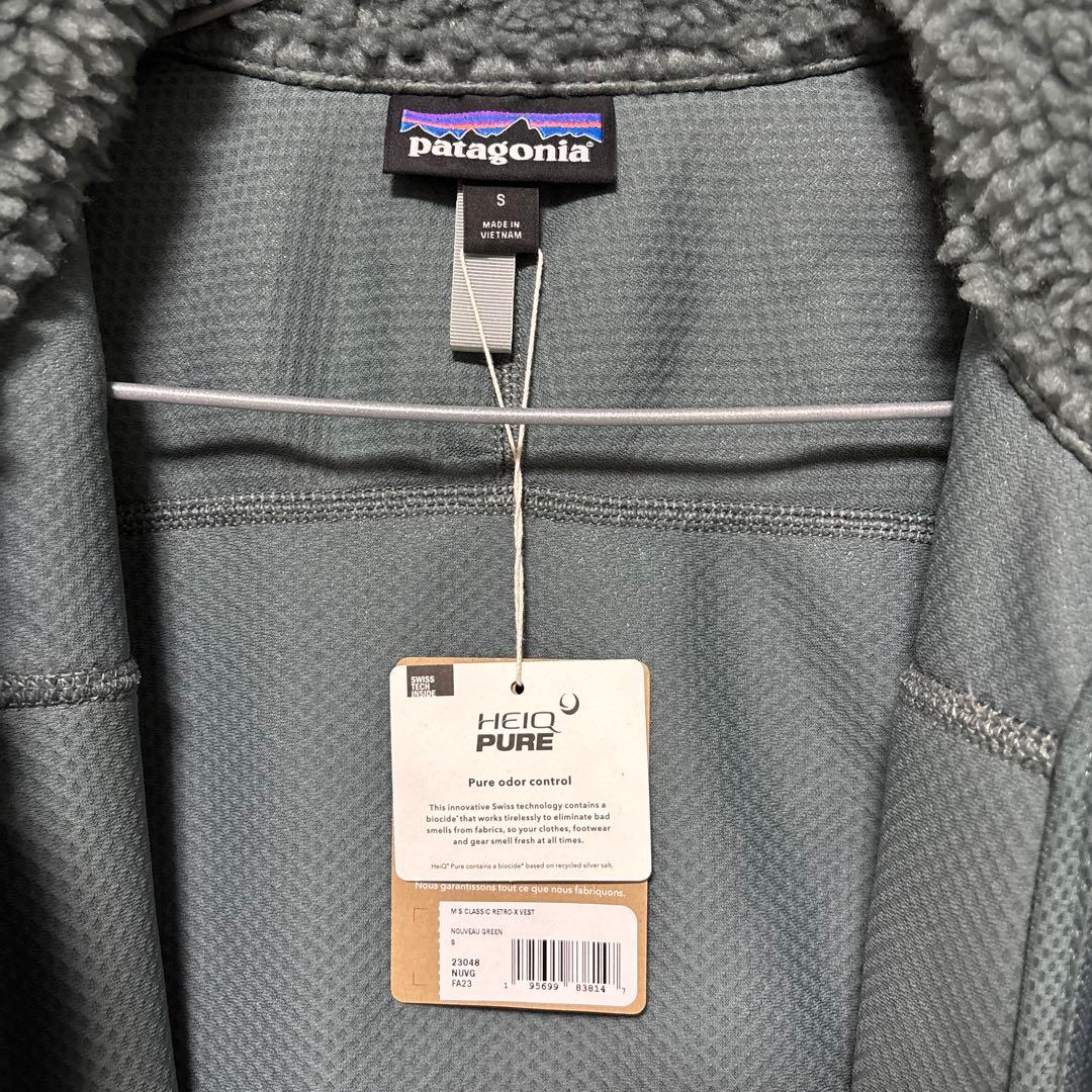 patagonia フリースベスト Sサイズ グレー/ブルー