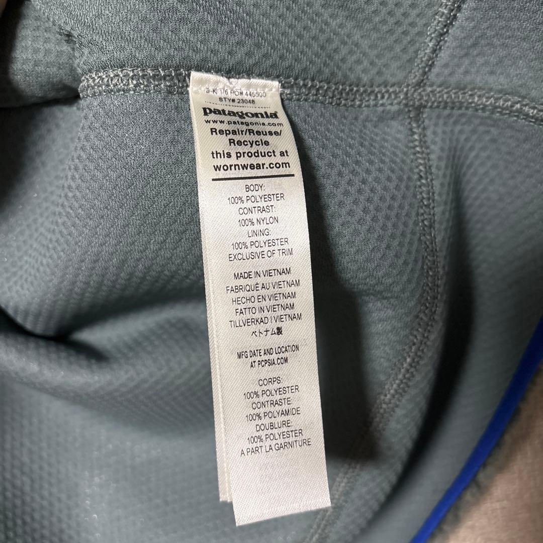 patagonia フリースベスト Sサイズ グレー/ブルー