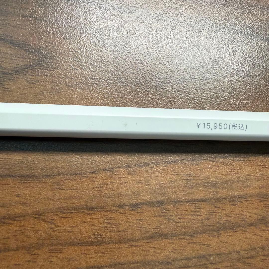 Appleペンシル第2世代(刻印あり 箱付き)