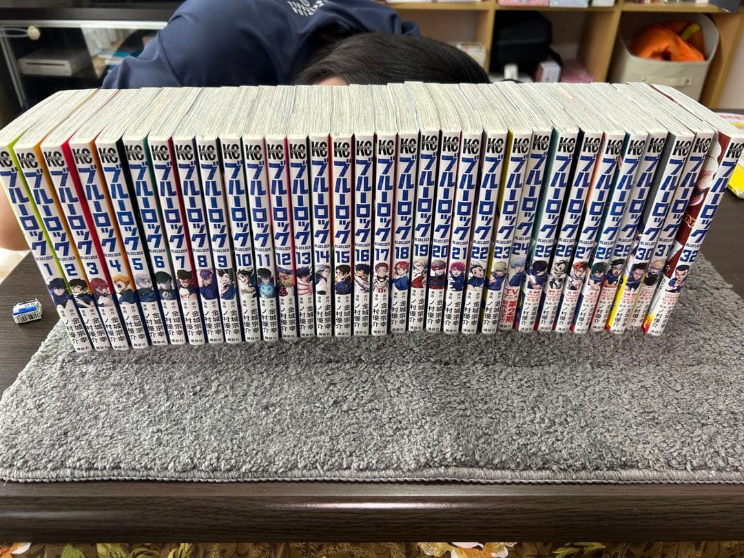 ブルーロック 1巻〜32巻セット　帯付き 美品 エゴいサッカー始めませんか？