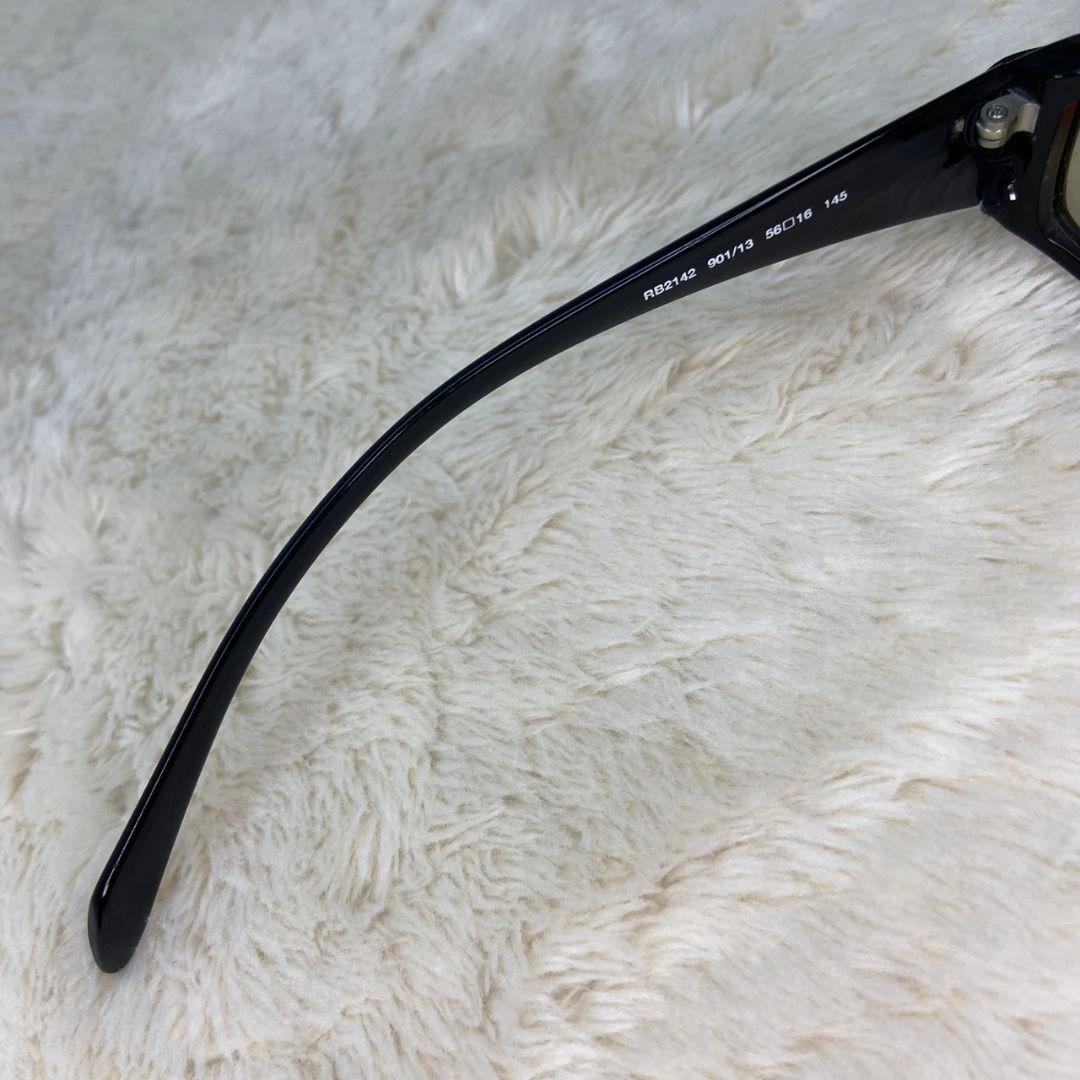 タグ✨Ray Ban ミラリジャパン Dragon Ash 降谷建志 サングラス