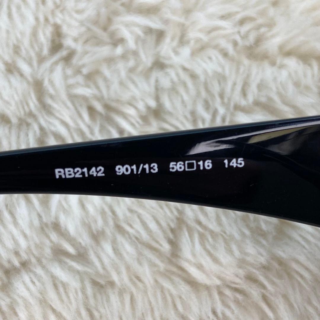 タグ✨Ray Ban ミラリジャパン Dragon Ash 降谷建志 サングラス