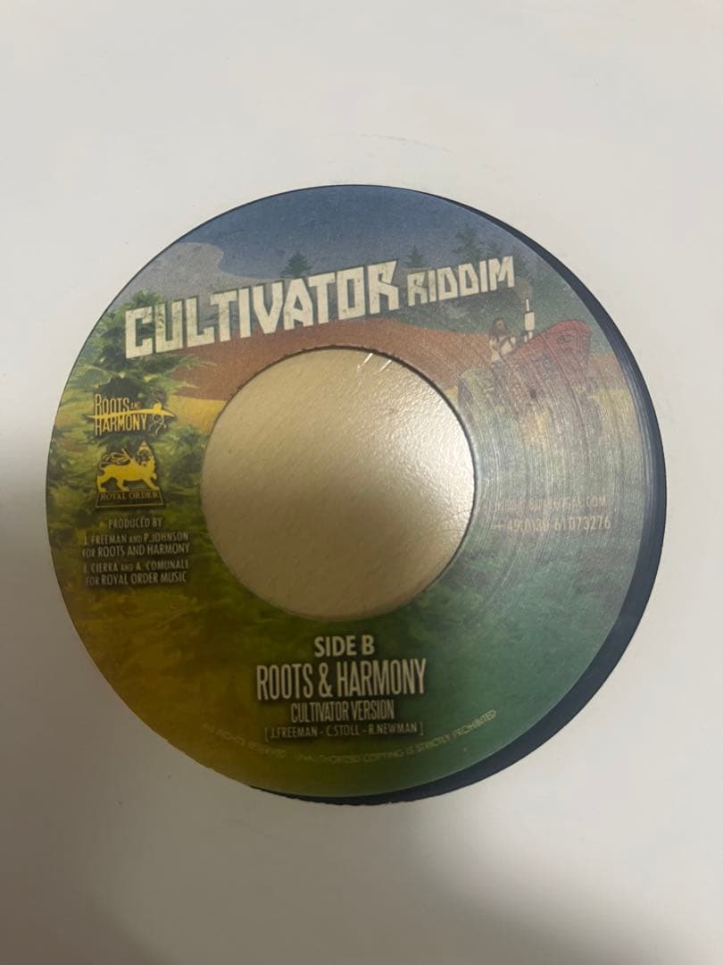 Cultivator Riddim 2枚セット　レゲエ　レコード　161