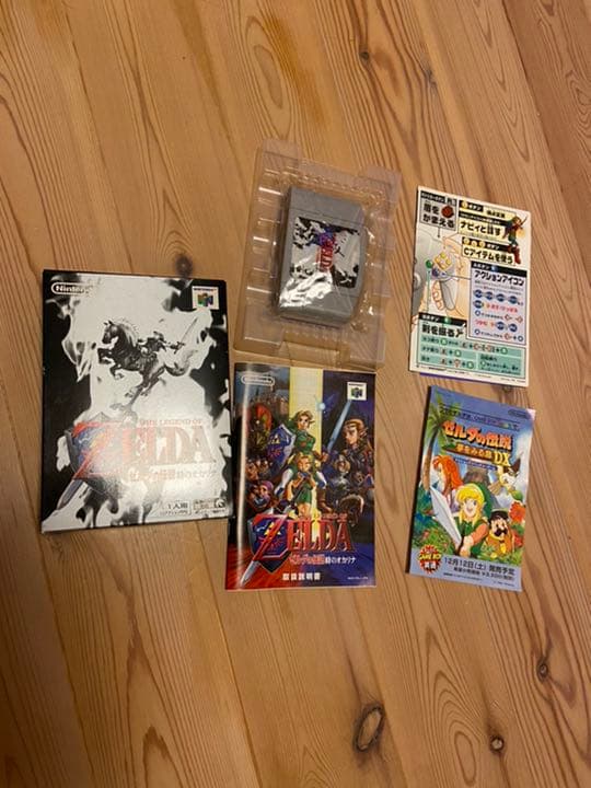 Nintendo 旧世代ゲーム機本体 NINTENDO 64