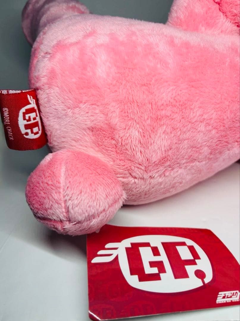 グルーミー　大きなぬいぐるみ A