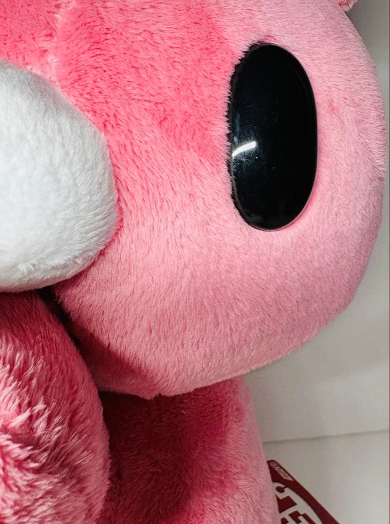 グルーミー　大きなぬいぐるみ A