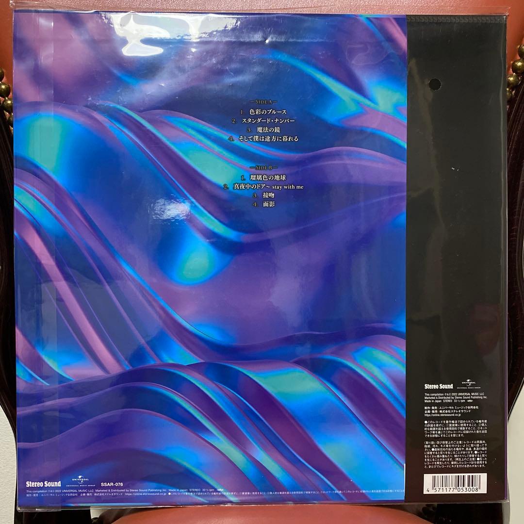 中森明菜 / 歌姫 vol6 LP 真夜中のドア収録 レコード 限定重量盤