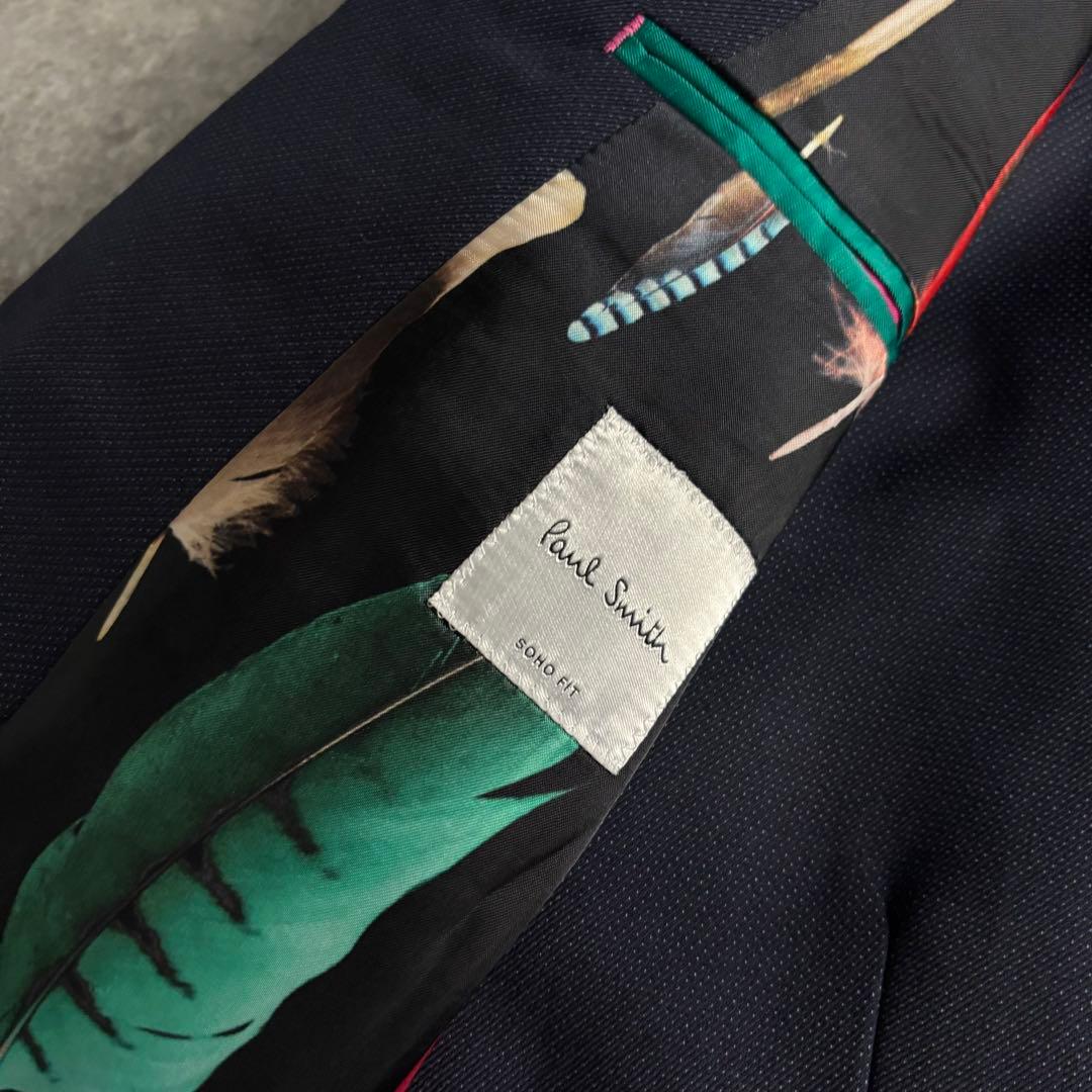【PaulSmith】セットアップ シングルスーツ ネイビー 裏地フェザー
