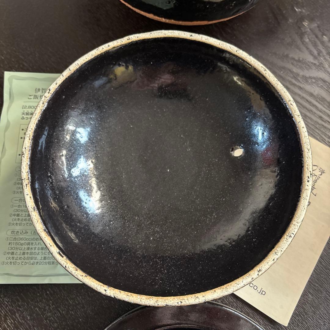 【新品】伊賀焼　長谷園　かまどさん〈2合炊き〉