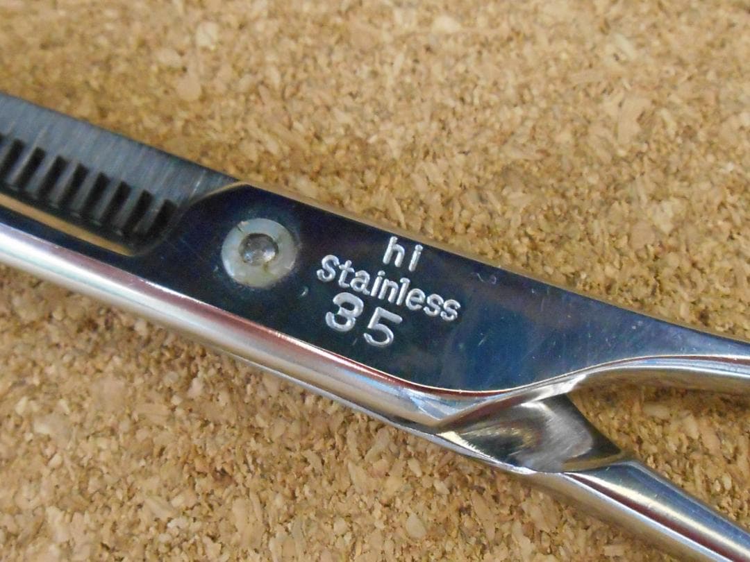 シザー　セニングシザー　REG OK　ハイステンレス　35目