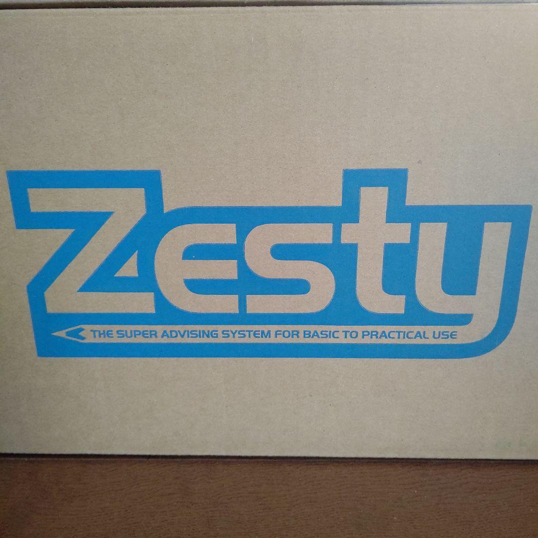 オススメ ★Zesty 文部科学省 学習指導要領準拠★