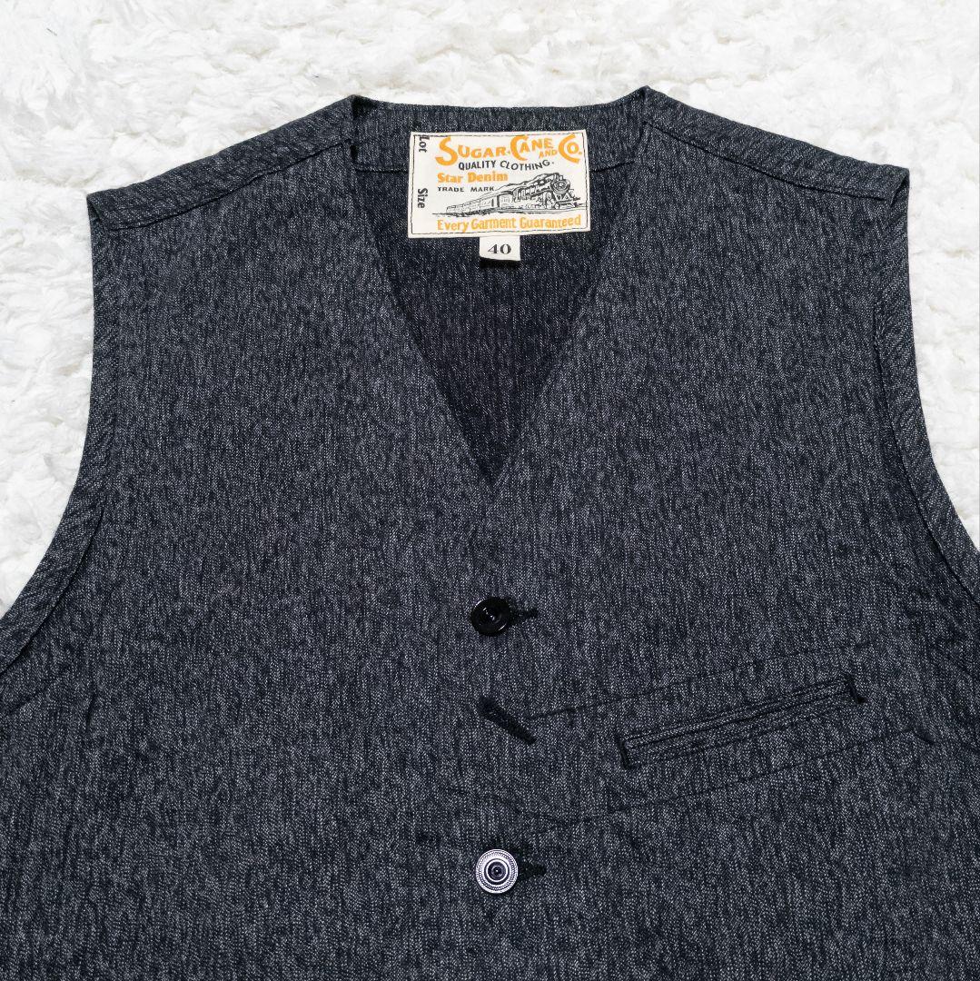 SUGAR CANE♦9oz. BLACK COVERT ワークベスト 黒 40