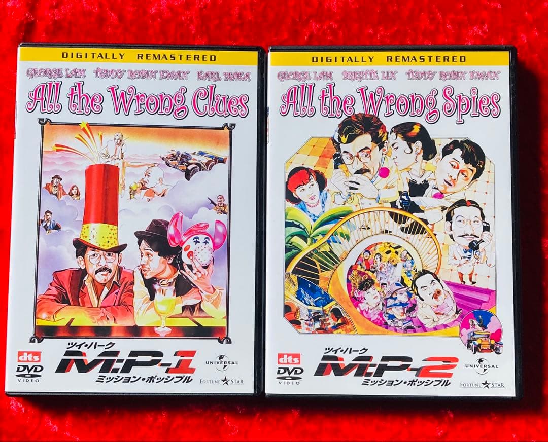 ツイハーク M:P-1 2 ミッションポッシブル1 2 DVDセット 香港映画