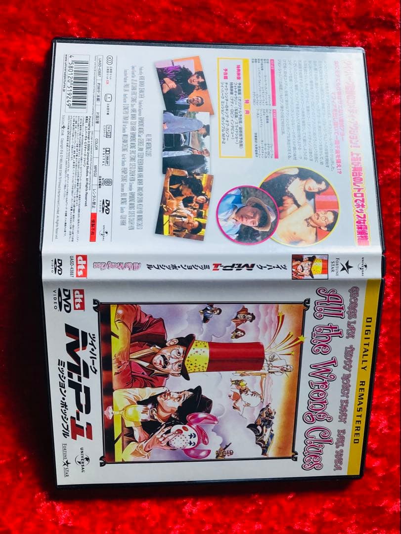 ツイハーク M:P-1 2 ミッションポッシブル1 2 DVDセット 香港映画