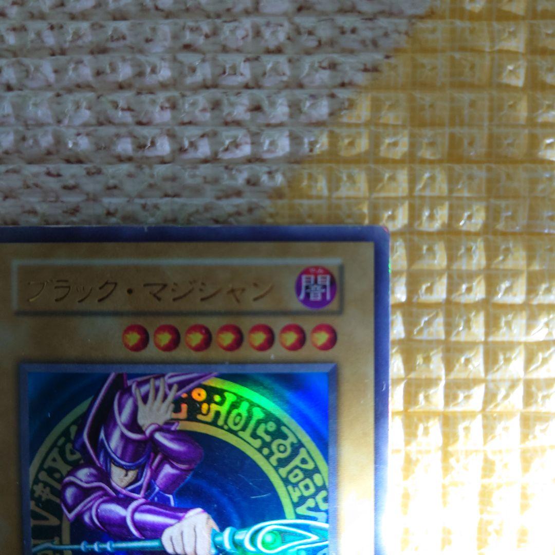 遊戯王 ブラック・マジシャン