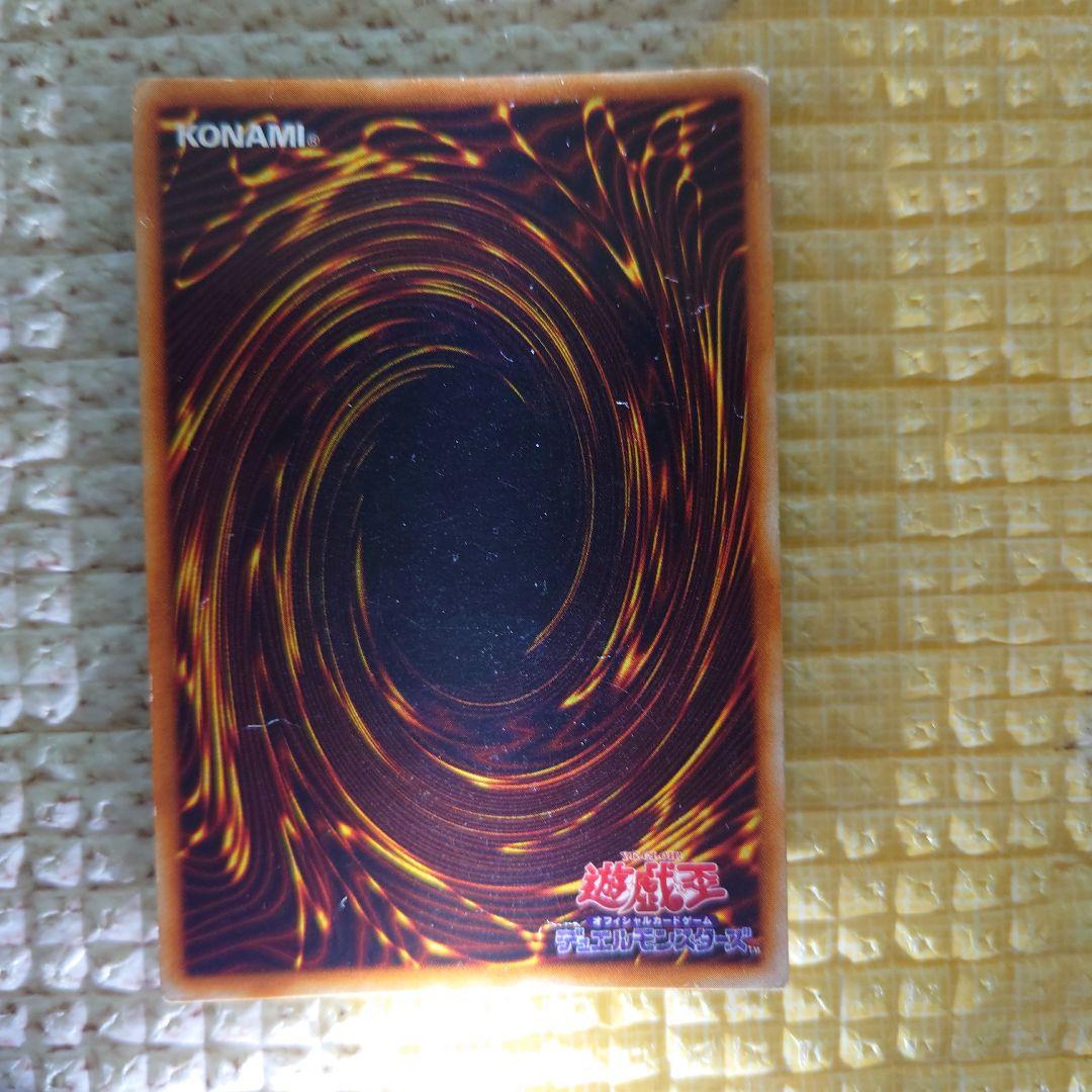 遊戯王 ブラック・マジシャン